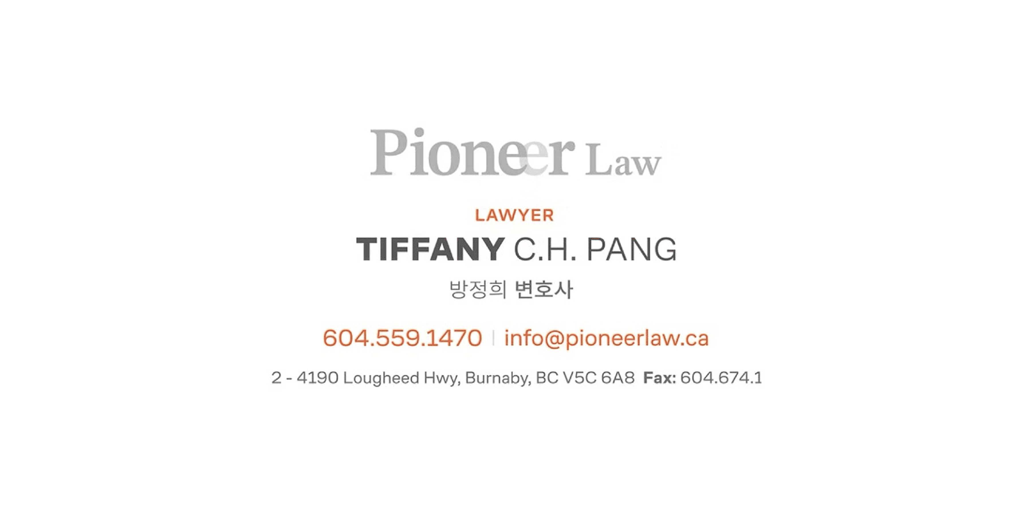 Pioneer Law