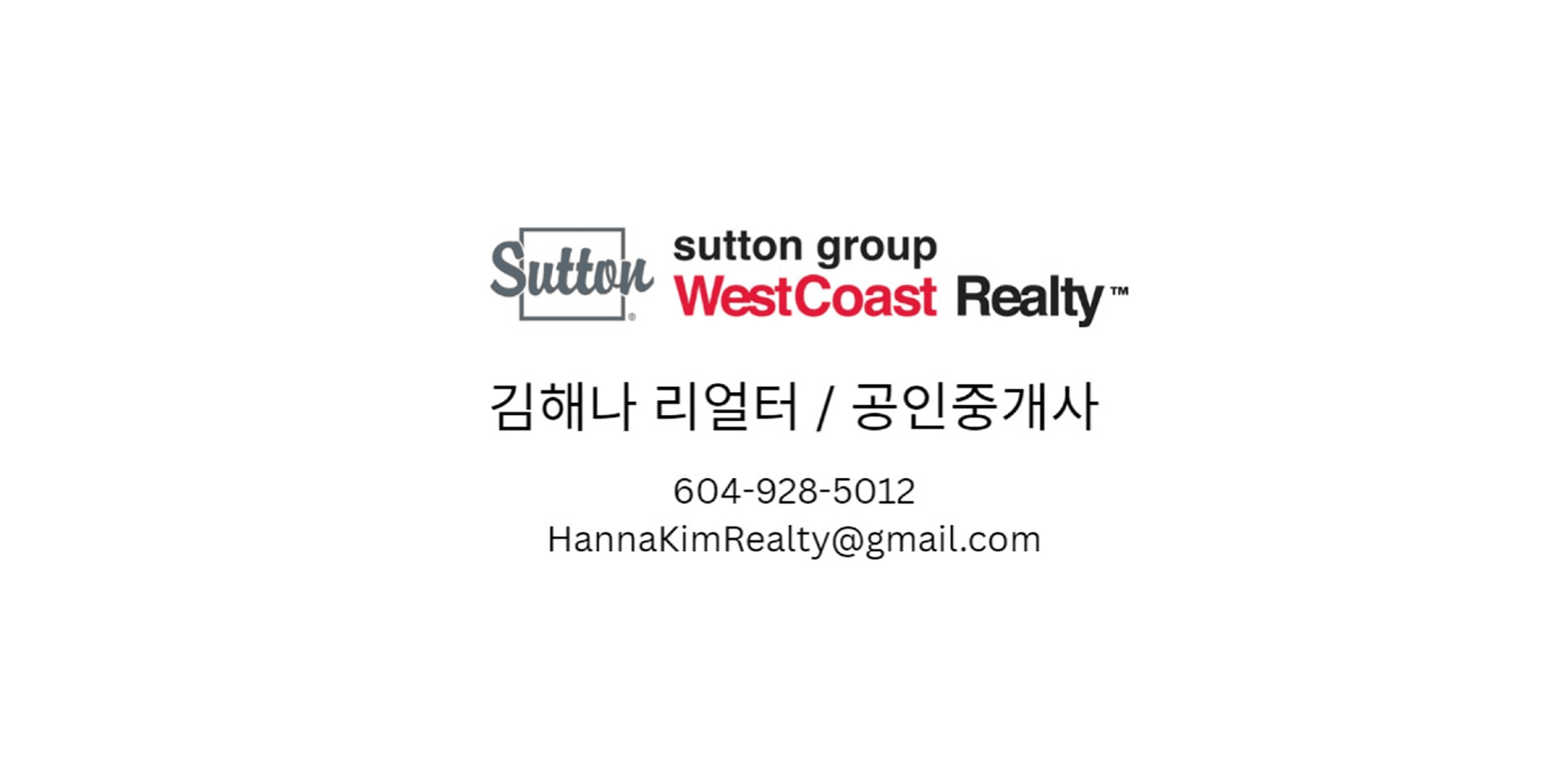 Sutton Group West Coast Realty