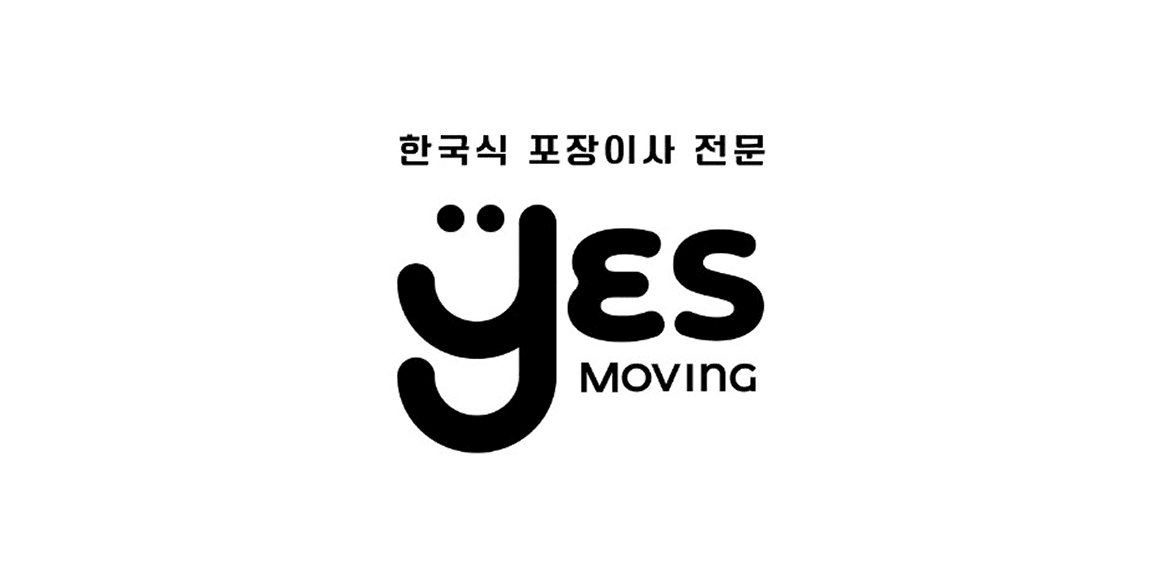 Yes Moving