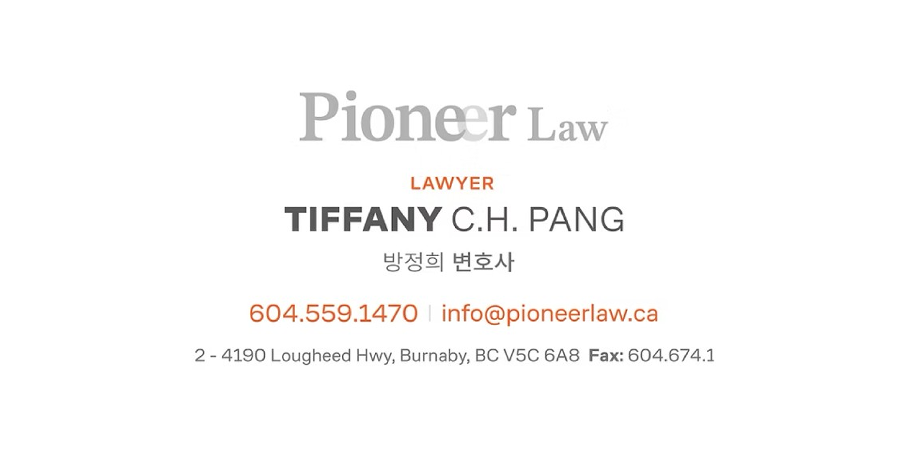 Pioneer Law
