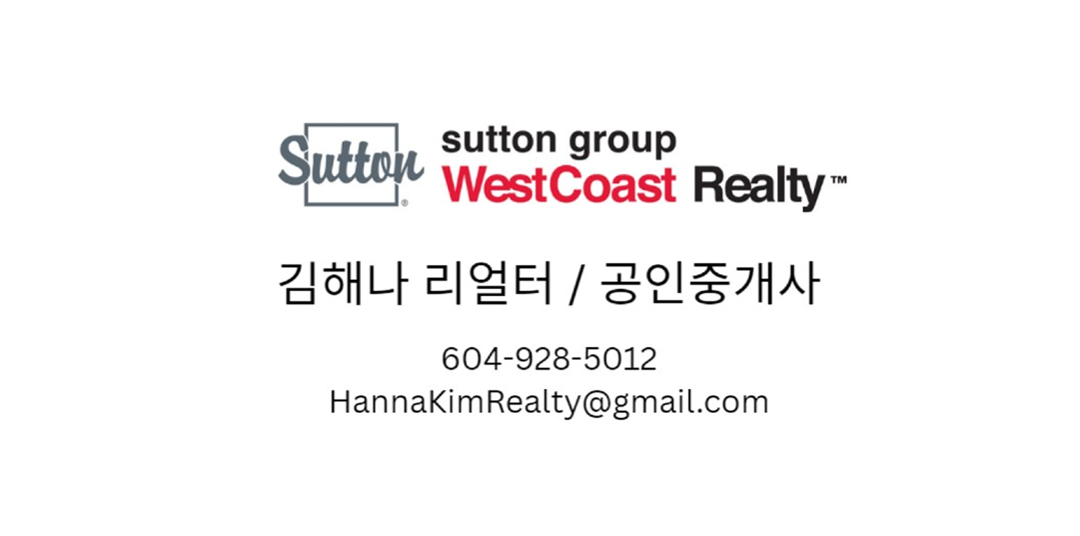 Sutton Group West Coast Realty